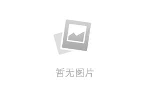 皮带输送机皮带经常出现的问题主要有哪些？